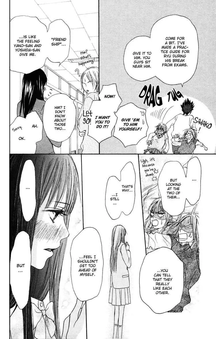 Kimi Ni Todoke Chapter 4 31